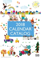 2018年版SBカレンダーカタログ