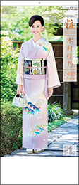 【新品未開封】ラビパパ　2枚組　#木村佳乃 SB-002 よそおい〔木村佳乃〕 | 株式会社創日社
